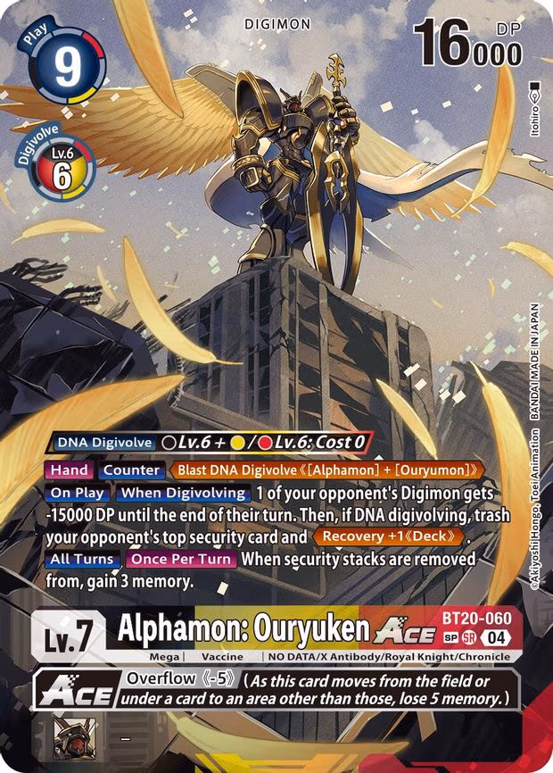 Alphamon: Ouryuken ACE (Textured) trading card